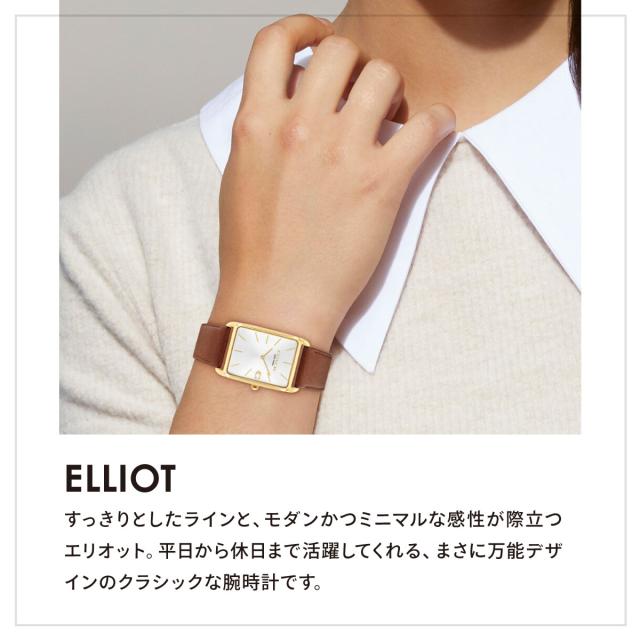 コーチ職 COACH ウオッチ メンズ レディース エリオット ELLIOT 36MM×32MM 14400044