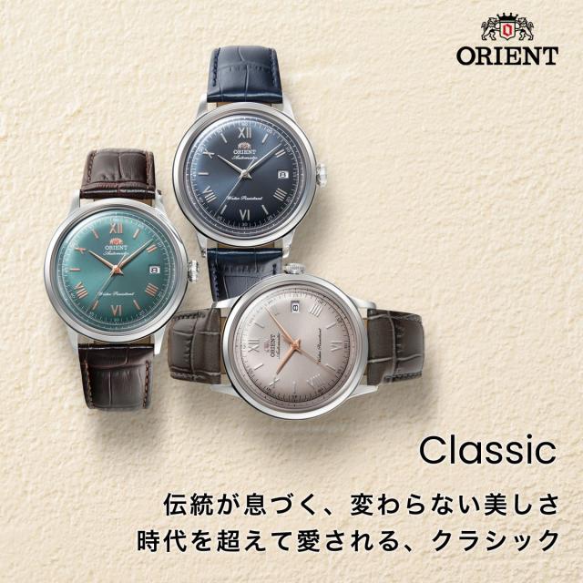 オリエント 腕時計 メンズ 自動巻き ORIENT クラシック RN-AC0001Sの