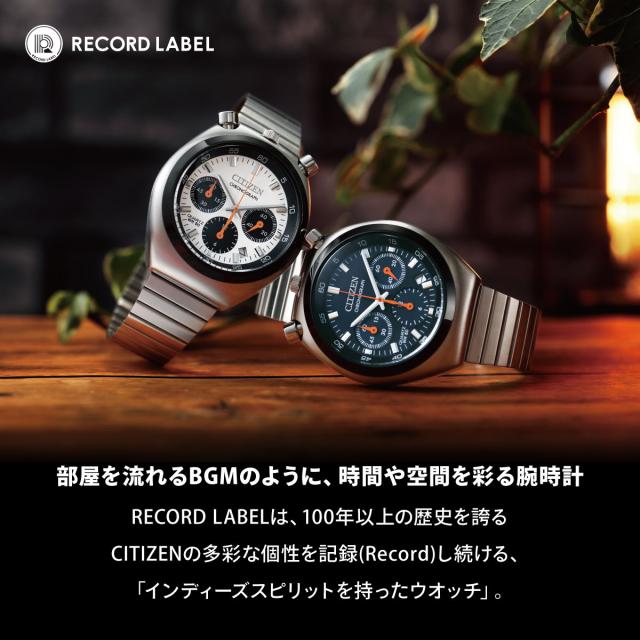 シチズンコレクション レコードレーベル ツノクロノ 特定店取扱い