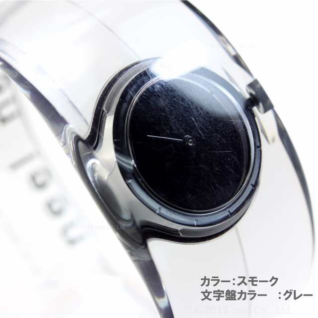 イッセイミヤケ ISSEY MIYAKE 腕時計 レディース O オー 吉岡徳仁デザイン SILAW002
