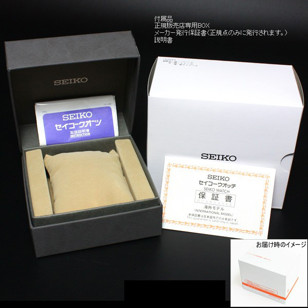 セイコー SEIKO逆輸入 腕時計 クロノグラフ ブラック 赤針 SND375 メンズ 腕時計_6
