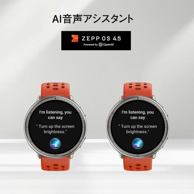 アマズフィット AMAZFIT スマートウォッチ Active 2 ブラックレザー プレミアムバージョン 腕時計 メンズ レディース GPS 健康 ウェアラブル SP170073-C225_10