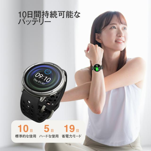 アマズフィット AMAZFIT スマートウォッチ Active 2 ブラックシリコン スタンダードバージョン 腕時計 メンズ レディース GPS 健康 ウェアラブル SP170073-C226_1