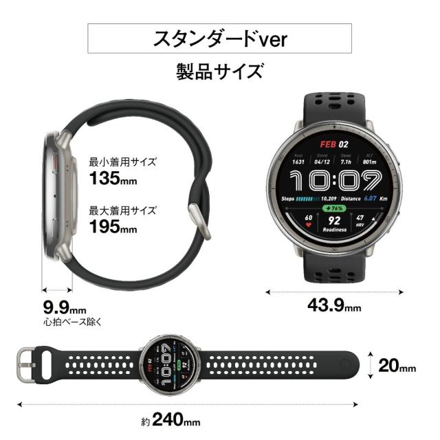 アマズフィット AMAZFIT スマートウォッチ Active 2 ブラックシリコン スタンダードバージョン 腕時計 メンズ レディース GPS 健康 ウェアラブル SP170073-C226_10
