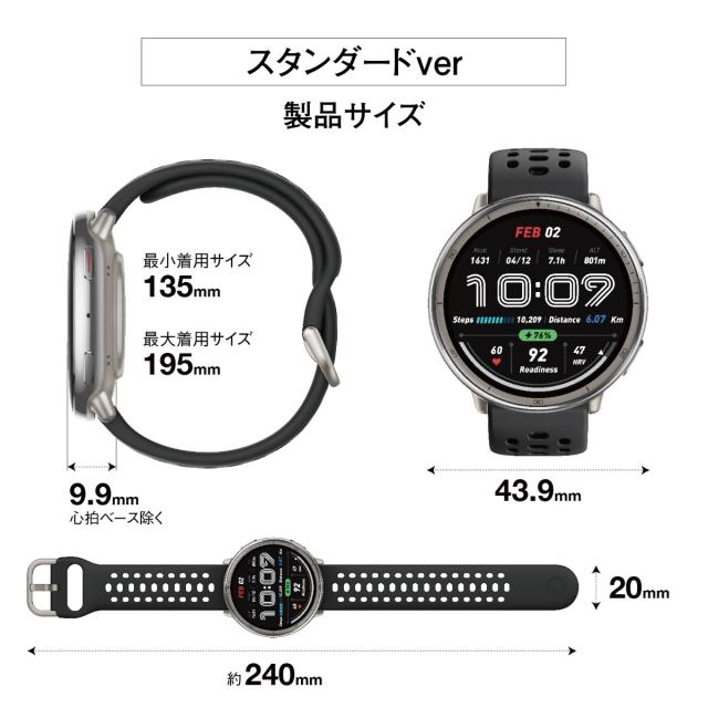 アマズフィット AMAZFIT スマートウォッチ Active 2 ブラックシリコン スタンダードバージョン 腕時計 メンズ レディース GPS 健康 ウェアラブル SP170073-C226_14