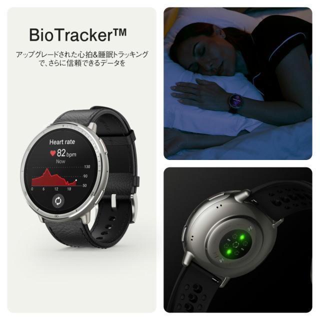 アマズフィット AMAZFIT スマートウォッチ Active 2 ブラックシリコン スタンダードバージョン 腕時計 メンズ レディース GPS 健康 ウェアラブル SP170073-C226_3