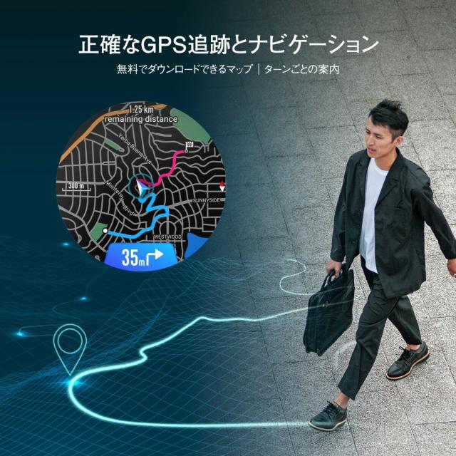 アマズフィット AMAZFIT スマートウォッチ Active 2 ブラックシリコン スタンダードバージョン 腕時計 メンズ レディース GPS 健康 ウェアラブル SP170073-C226_4