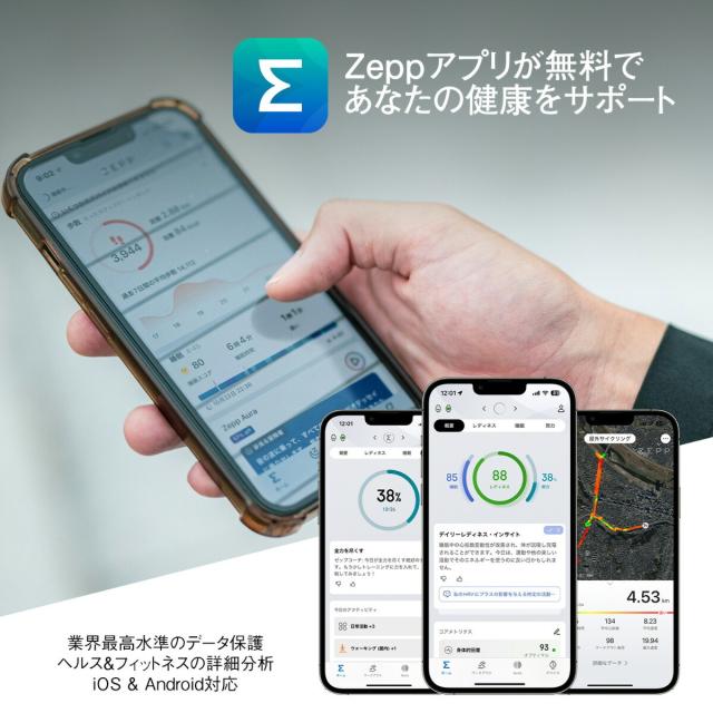 アマズフィット AMAZFIT スマートウォッチ Active 2 ブラックシリコン スタンダードバージョン 腕時計 メンズ レディース GPS 健康 ウェアラブル SP170073-C226_5
