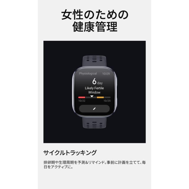 アマズフィット AMAZFIT スマートウォッチ Bip6 ビップ6 ストーン 腕時計 メンズ レディース ウェアラブル 睡眠 フィットネス SP170074-C230_19