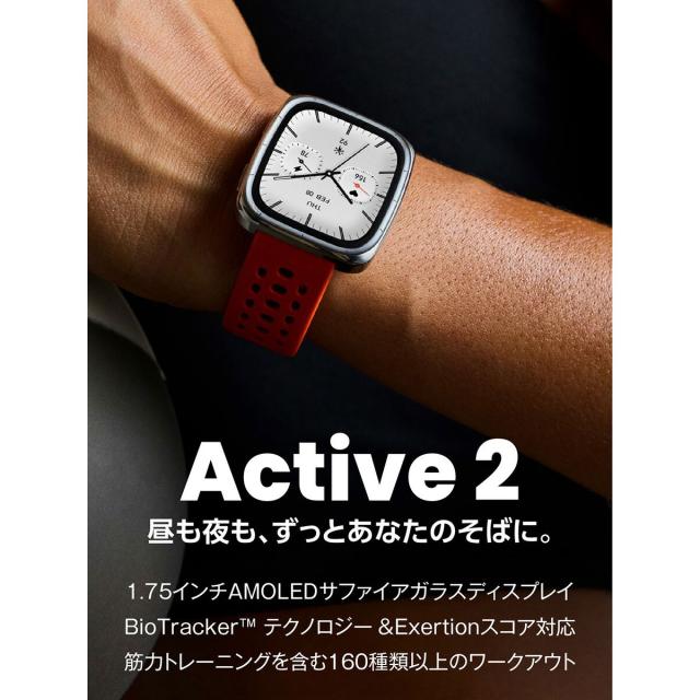 アマズフィット AMAZFIT スマートウォッチ Active2（Square） アクティブ2（スクエア） 腕時計 メンズ レディース GPS トレーニング マラソン ウェアラブル SP170075-C01_1