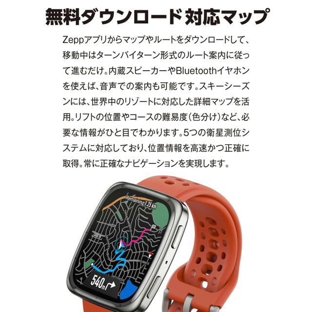 アマズフィット AMAZFIT スマートウォッチ Active2（Square） アクティブ2（スクエア） 腕時計 メンズ レディース GPS トレーニング マラソン ウェアラブル SP170075-C01_12
