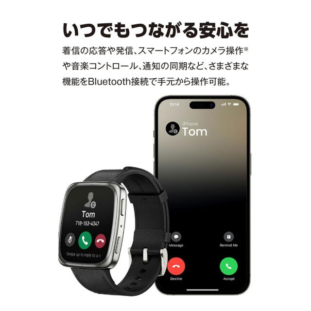 アマズフィット AMAZFIT スマートウォッチ Active2（Square） アクティブ2（スクエア） 腕時計 メンズ レディース GPS トレーニング マラソン ウェアラブル SP170075-C01_13