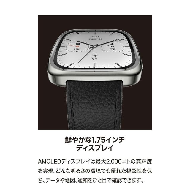 アマズフィット AMAZFIT スマートウォッチ Active2（Square） アクティブ2（スクエア） 腕時計 メンズ レディース GPS トレーニング マラソン ウェアラブル SP170075-C01_3
