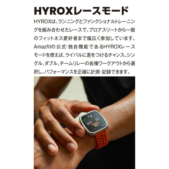 アマズフィット AMAZFIT スマートウォッチ Active2（Square） アクティブ2（スクエア） 腕時計 メンズ レディース GPS トレーニング マラソン ウェアラブル SP170075-C01_8