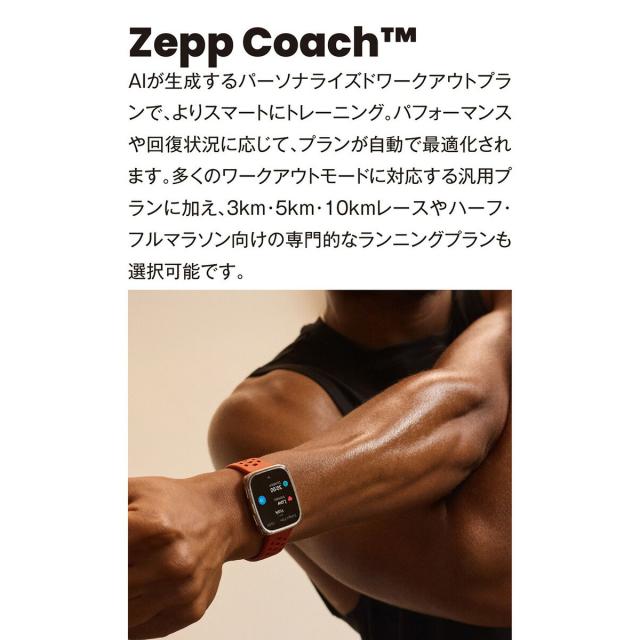 アマズフィット AMAZFIT スマートウォッチ Active2（Square） アクティブ2（スクエア） 腕時計 メンズ レディース GPS トレーニング マラソン ウェアラブル SP170075-C01_9