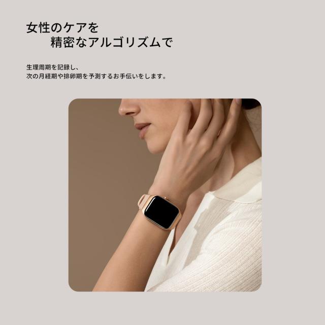 ミブロ Mibro スマートウォッチ Mibro Watch T2 BL SP380008-C60 ディープブルー 腕時計 メンズ レディース_12