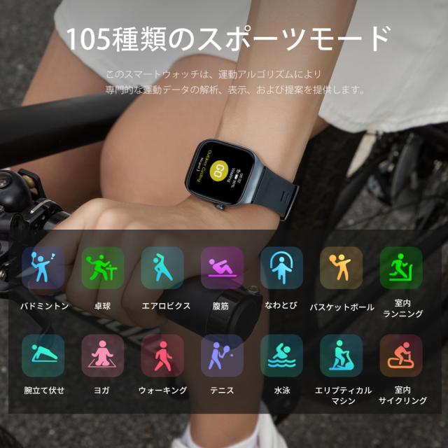 ミブロ Mibro スマートウォッチ Mibro Watch T2 BL SP380008-C60 ディープブルー 腕時計 メンズ レディース_13