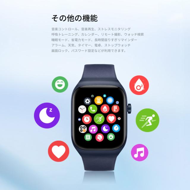 ミブロ Mibro スマートウォッチ Mibro Watch T2 BL SP380008-C60 ディープブルー 腕時計 メンズ レディース_15