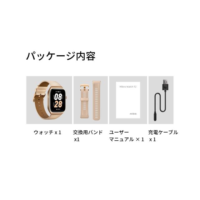 ミブロ Mibro スマートウォッチ Mibro Watch T2 BL SP380008-C60 ディープブルー 腕時計 メンズ レディース_19