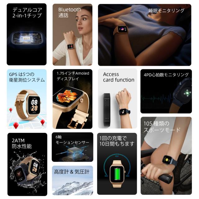 ミブロ Mibro スマートウォッチ Mibro Watch T2 BL SP380008-C60 ディープブルー 腕時計 メンズ レディース_4
