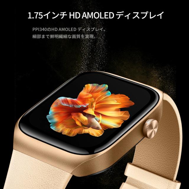 ミブロ Mibro スマートウォッチ Mibro Watch T2 BL SP380008-C60 ディープブルー 腕時計 メンズ レディース_5