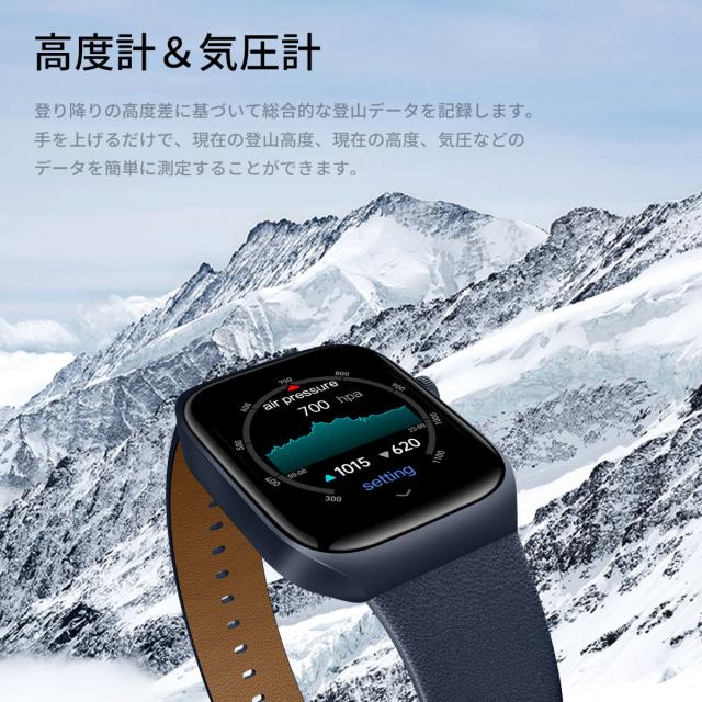 ミブロ Mibro スマートウォッチ Mibro Watch T2 BL SP380008-C60 ディープブルー 腕時計 メンズ レディース_9