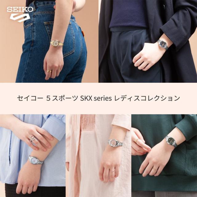 セイコー5 スポーツ SEIKO 5 SPORTS 自動巻き メカニカル 腕時計