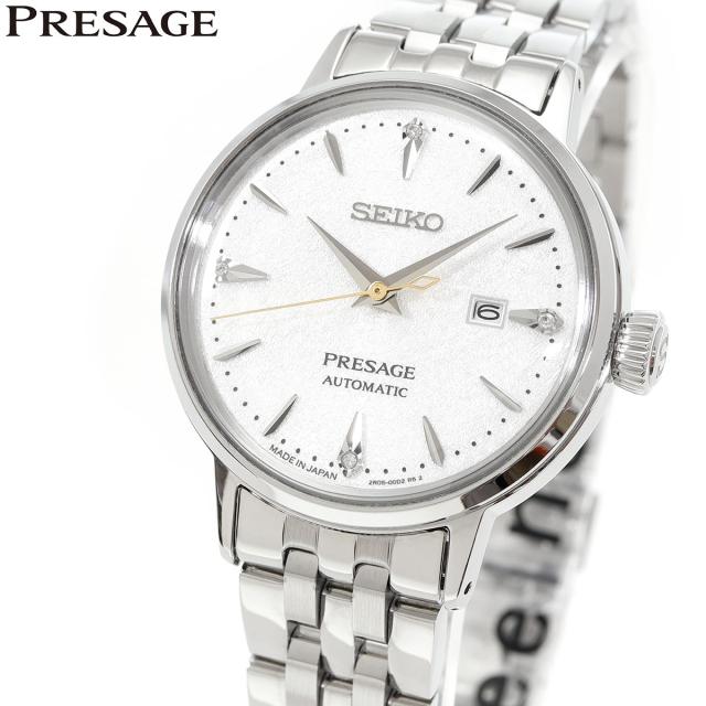 セイコー プレザージュ SEIKO PRESAGE 自動巻き メカニカル 腕時計 レディース SRRW005 カクテルタイム Cocktail Time