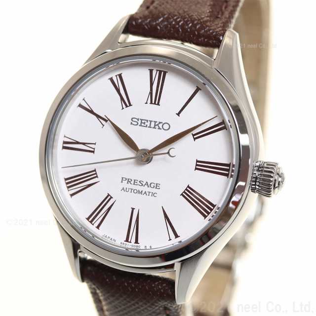 セイコー プレザージュ SEIKO PRESAGE 自動巻き メカニカル コア