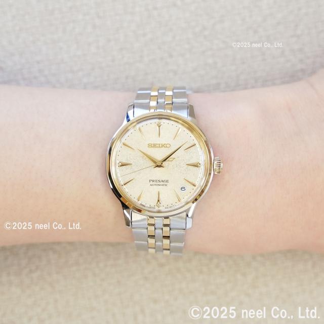 セイコー プレザージュ SEIKO PRESAGE 自動巻き メカニカル 腕時計