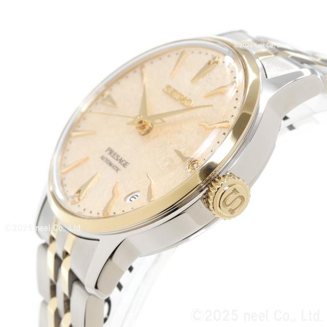 セイコー プレザージュ SEIKO PRESAGE 自動巻き メカニカル 腕時計