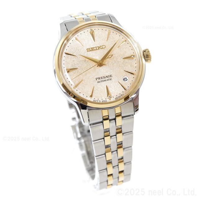 セイコー 腕時計 レディース プレザージュ PRESAGE SRRY052 SEIKO メカニカル 自動巻（手巻つき）】プレザージュ（PRESAGE） ゴールド