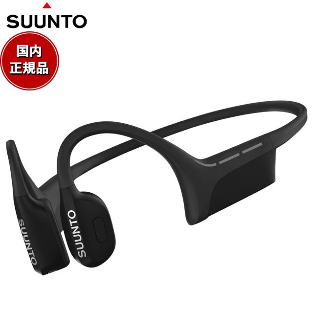 スント SUUNTO WING Black 骨伝導イヤホン ウィング オープンイヤー ヘッドホン ワイヤレスイヤホン 充電 SS050942000