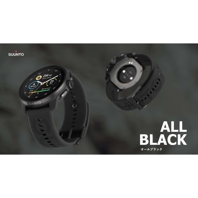 スント SUUNTO RACE S ALL BLACK レース エス オールブラック スマート
