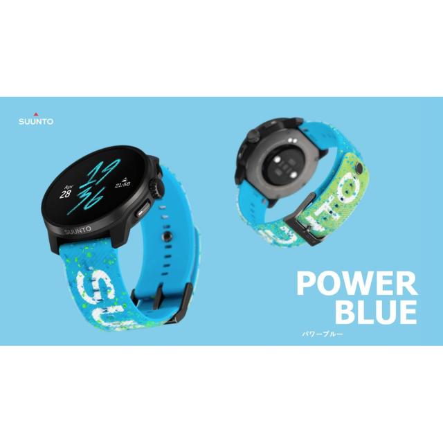 スント SUUNTO RACE S POWER BLUE レース エス パワーブルー