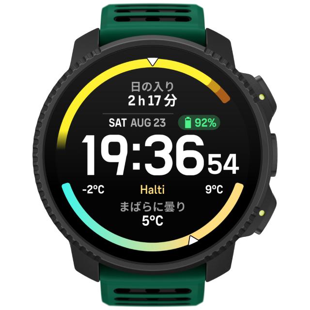スント SUUNTO VERTICAL 2 PINE GREEN バーティカル2 パイングリーン スマートウォッチ 腕時計 メンズ レディース SS051207000_1