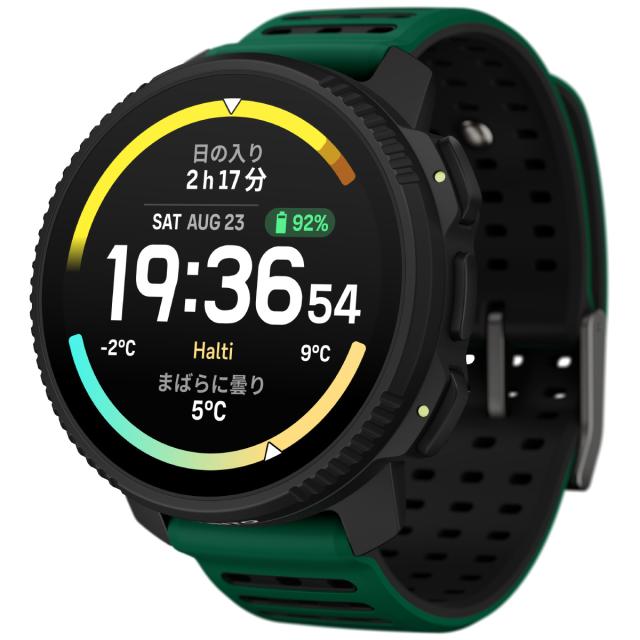 スント SUUNTO VERTICAL 2 PINE GREEN バーティカル2 パイングリーン スマートウォッチ 腕時計 メンズ レディース SS051207000_10