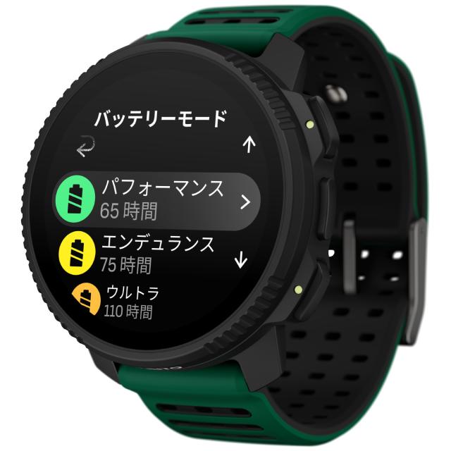スント SUUNTO VERTICAL 2 PINE GREEN バーティカル2 パイングリーン スマートウォッチ 腕時計 メンズ レディース SS051207000_11