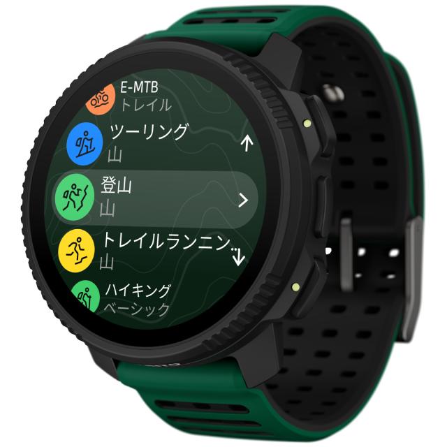 スント SUUNTO VERTICAL 2 PINE GREEN バーティカル2 パイングリーン