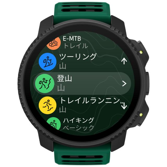 スント SUUNTO VERTICAL 2 PINE GREEN バーティカル2 パイングリーン スマートウォッチ 腕時計 メンズ レディース SS051207000_5