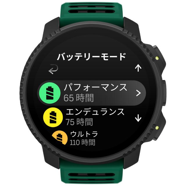 スント SUUNTO VERTICAL 2 PINE GREEN バーティカル2 パイングリーン スマートウォッチ 腕時計 メンズ レディース SS051207000_6
