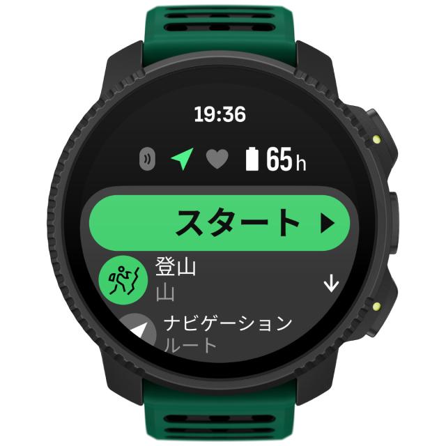 スント SUUNTO VERTICAL 2 PINE GREEN バーティカル2 パイングリーン スマートウォッチ 腕時計 メンズ レディース SS051207000_7
