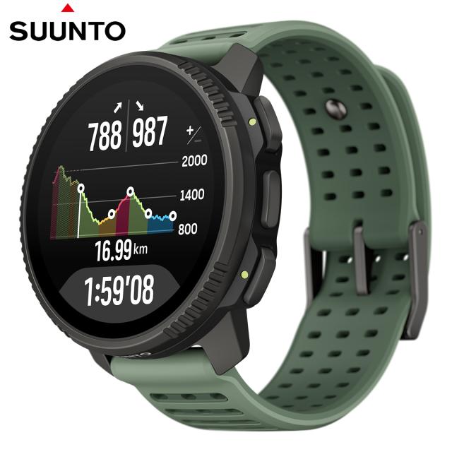 スント SUUNTO VERTICAL 2 TITANIUM SAGE バーティカル2 チタニウム セージ スマートウォッチ 腕時計 メンズ レディース SS051209000