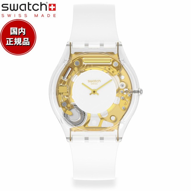 swatch スウォッチ 腕時計 メンズ レディース スキン クラシック カール・ドラド Skin Classic COEUR DORADO SS08K106-S14