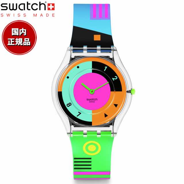 swatch スウォッチ スキン SKIN SWATCH NEON HOT RACER 腕時計 メンズ レディース SS08K119の通販は