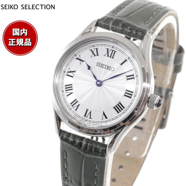 グッチ GUCCI 110 スクエアフェイス 3P ダイヤモンド 腕時計