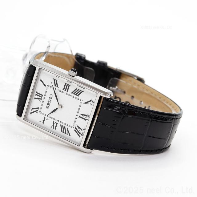 セイコー セレクション SEIKO SELECTION ショップ専用 流通限定モデル