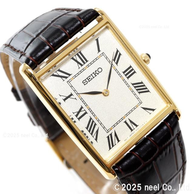 セイコー セレクション SEIKO SELECTION ショップ専用 流通限定モデル 