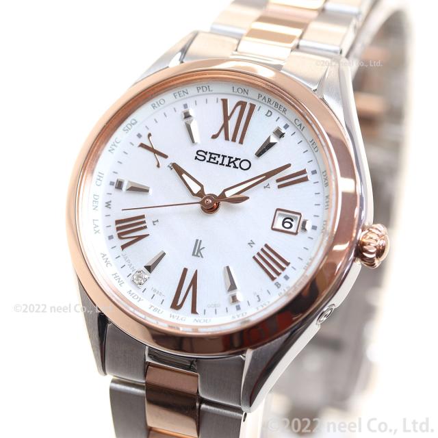 セイコー ルキア SEIKO LUKIA 電波 ソーラー 腕時計 レディース