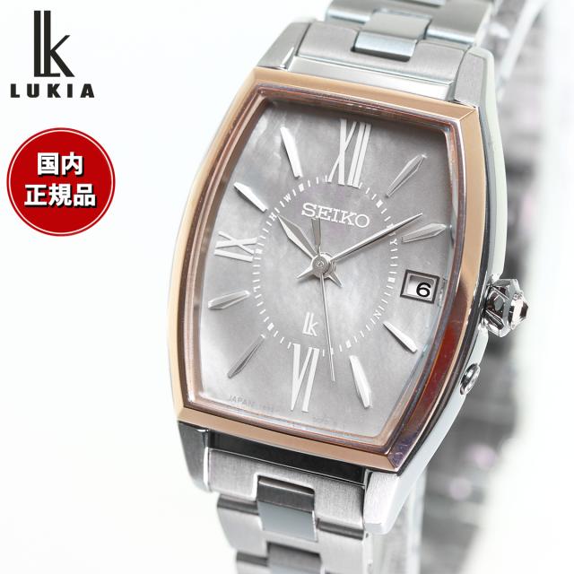 セイコー ルキア SEIKO LUKIA 電波 ソーラー 広告掲載モデル